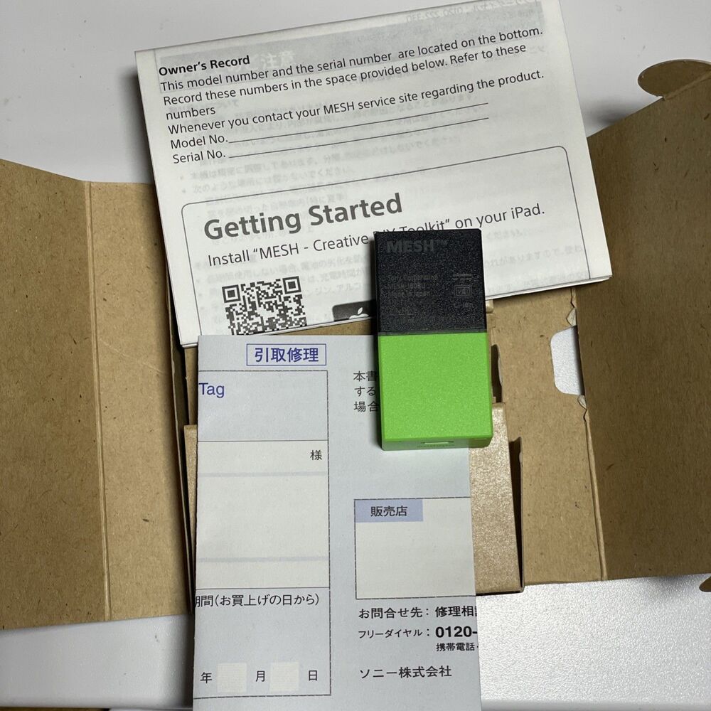 MESH Move Block - Picture 6 of 10